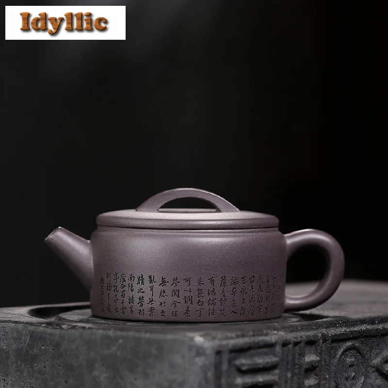 

180ml Handmade Yixing Purple Clay Teapot Handmade Large Caliber Pot Raw Ore Azure Mud Kettle Chinese Zisha Teaset Drinkware Gift