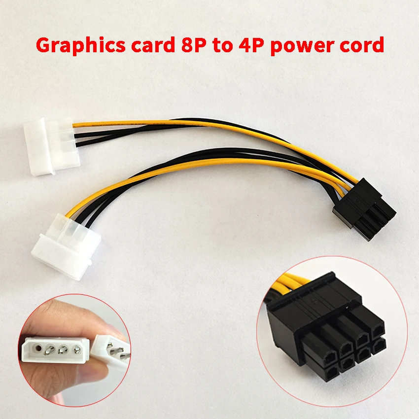 

8Pin To Dual 4Pin Video Card Power Cord Y Shape 8-Pin PCI Express To Dual 4-Pin Graphics Card Power Cable Adapter 17CM