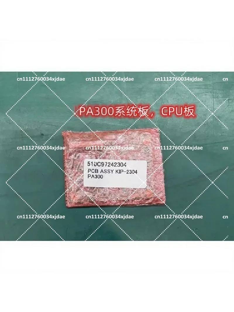Professional Arranger Keyboard Electronic Piano Motherboard System Board CPU Board Replacement Part