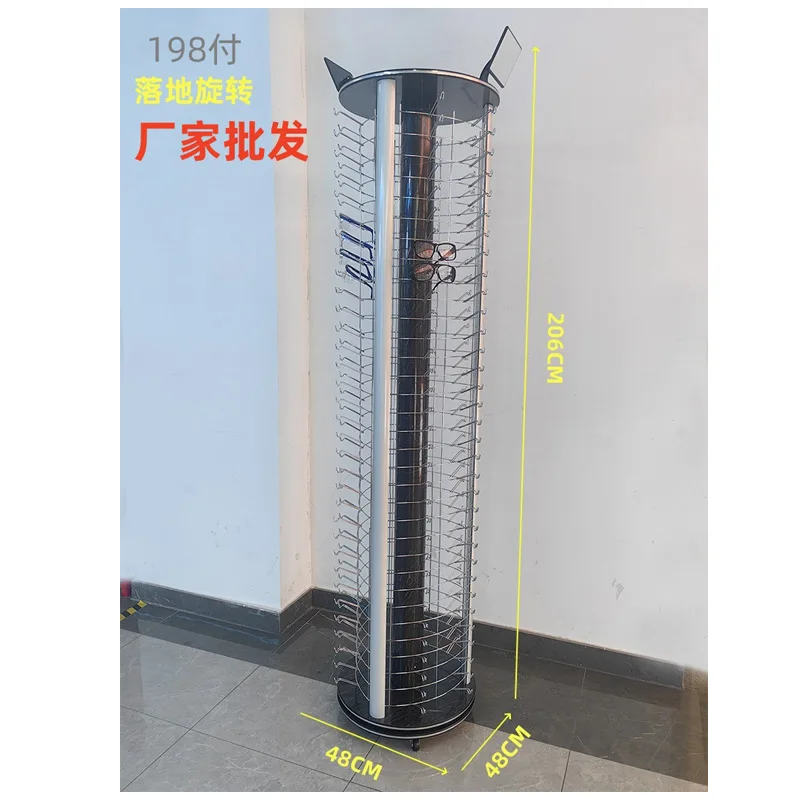 

Новая высококачественная вращающаяся подставка для солнцезащитных очков от пола до потолка, передвижная подставка для очков из алюминиевого сплава, 198 штук.