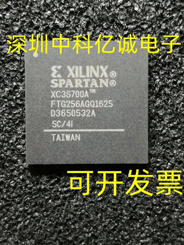 

XC3S700A-4FTG256I XC3S50AN-4FTG256C