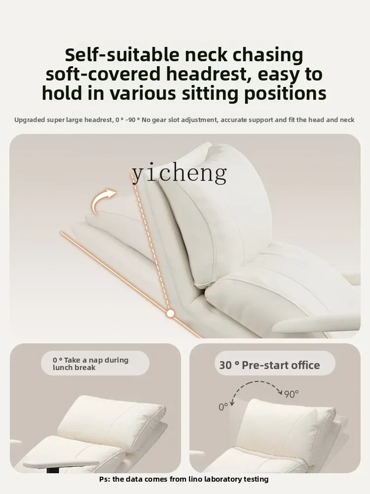 YZ-31 Office Chair For Lunch Break, Reclining Computer Executive Chair, Ergonomic Chair