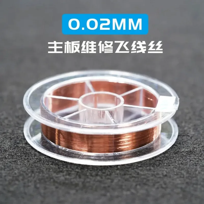 Rabbit Fix Jumper Wire 0.009mm/0.02mm Ultra-Soft Ultra-fine Diameter High Purity for PCB Repair and Soldering