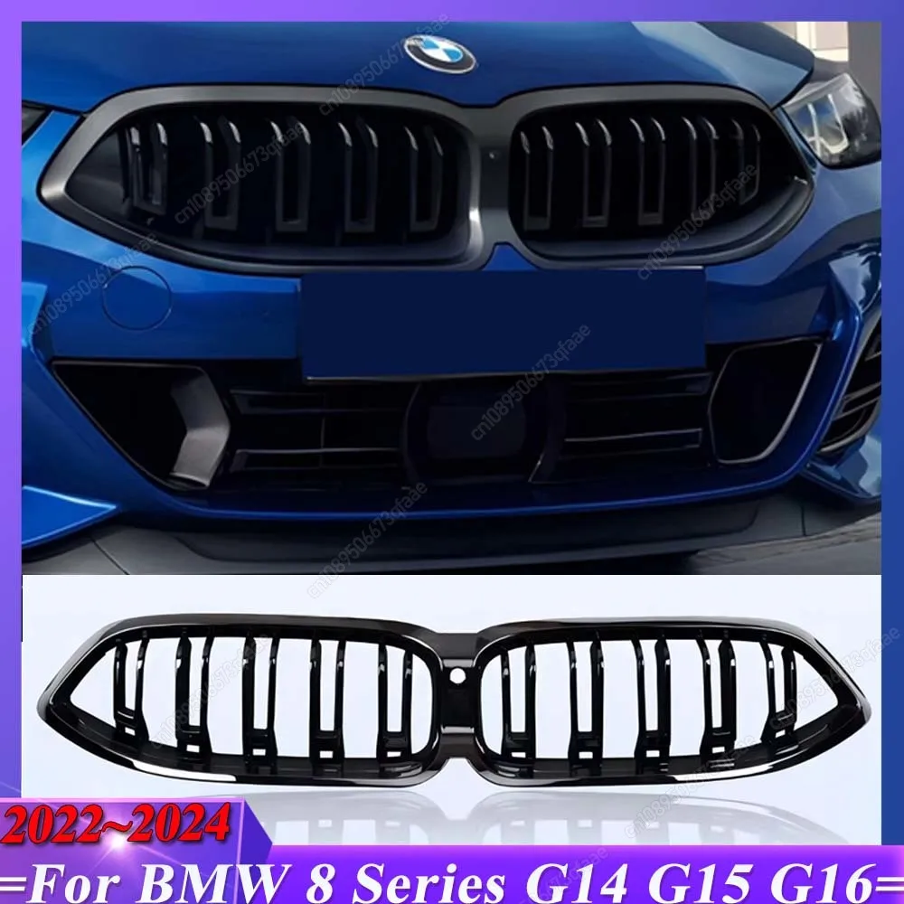 

Для BMW 8-серии G14 G15 G16 840i 840d M850i M-Sport 2022-2024 ABS глянцевый черный комплект кузова с двойной планкой автомобиля передняя решетка гриль для почек