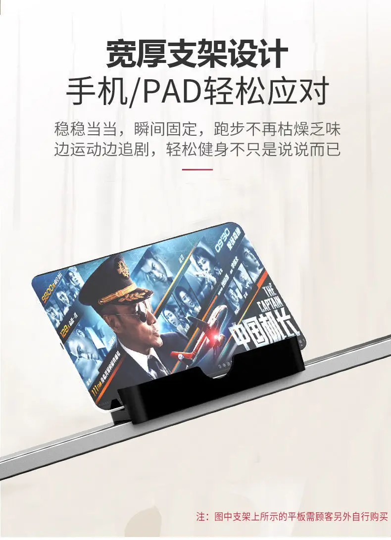 Treadmill electric household model, small folding treadmill, flat mini