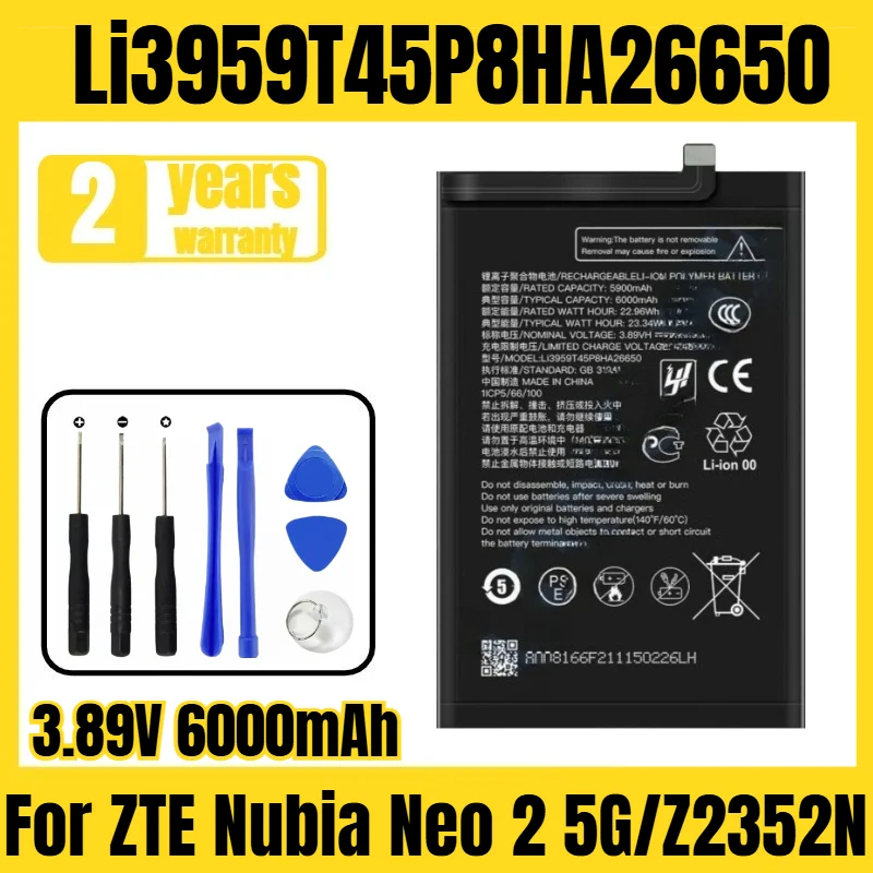 Suitable for ZTE Nubia Neo 2 5G/Z2352N battery Li3959T45P8HA26650 mobile phone battery, free tool 3.89V 6000mAh
