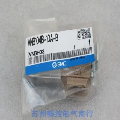 

2025 * Spot sales * New Japanese SMC solenoid valve VNB104B-10A-B spot