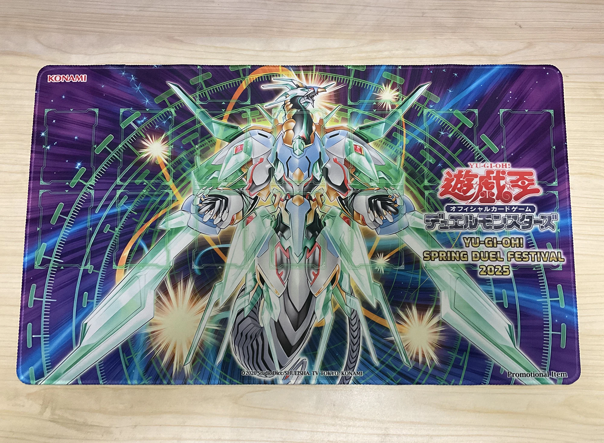 Tapete de Jogo YuGiOh Crystal Clear Wing Over Synchro Dragon DIY TCG CCG para Jogos de Cartas, Mousepad, Bolsa 600x350x2mm