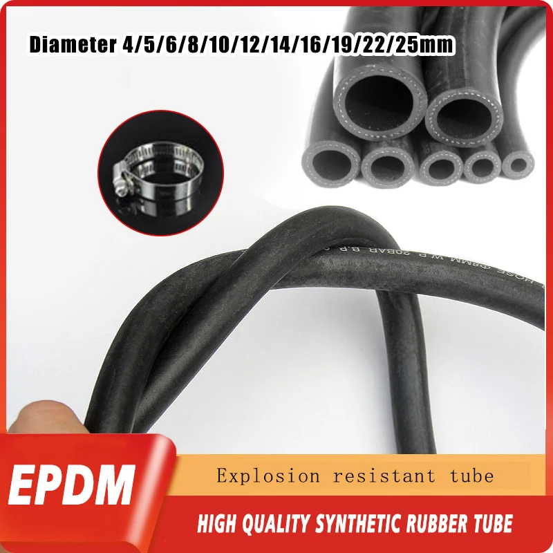 

Резиновый шланг NBR для бензина и дизельного топлива, 1 метр, гибкий, высоконапорный, для автомобильных топливных систем, внутренний диаметр 4-25 мм, топливопровод