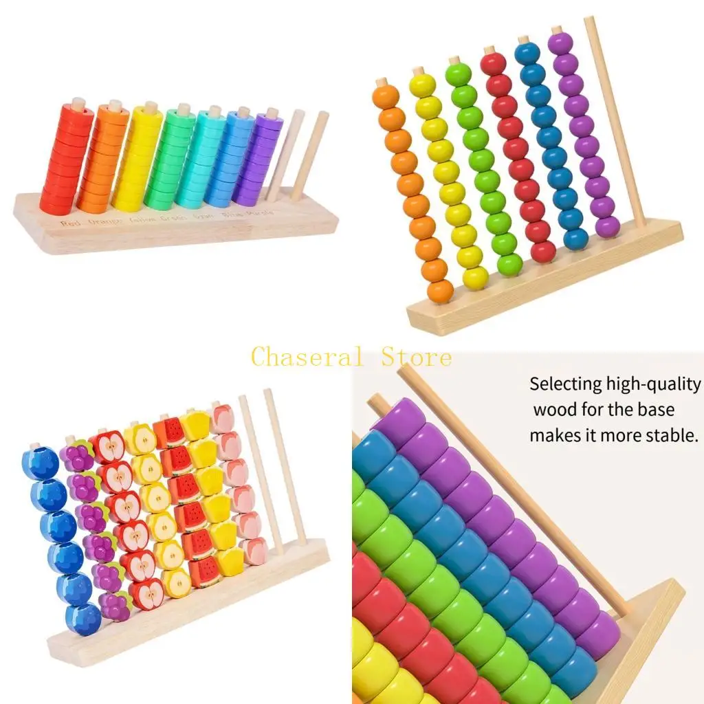 

E7CE Wooden Logical Puzzle Color Sorting Competition Game Toy For Children And Parents Fine Motor Skill Training Activity