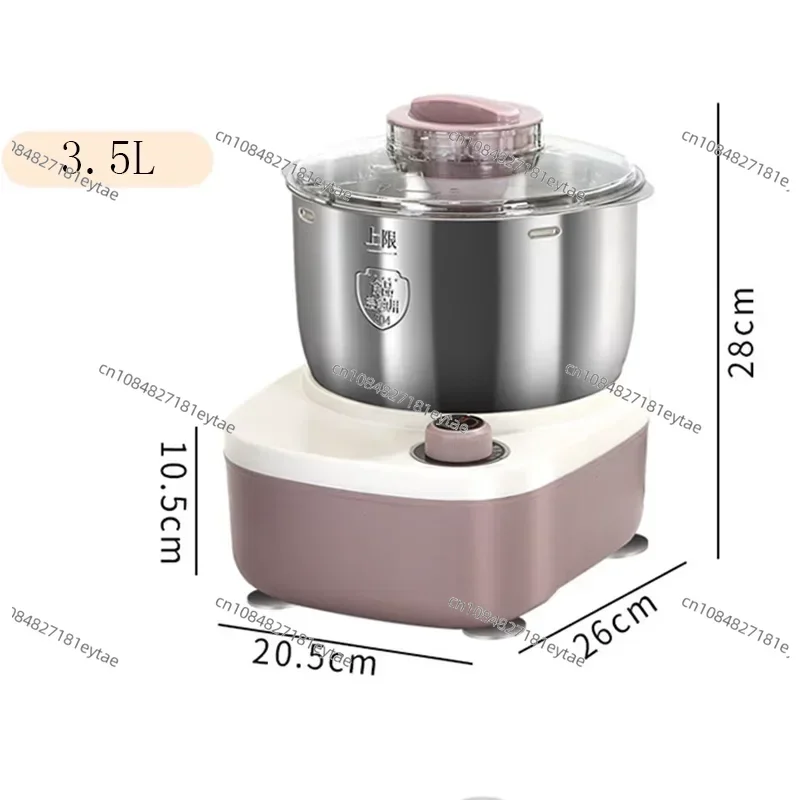 5L 7L Electric Dough Mixer Kneading Machine Automatic Flour Fermenting Stainless Steel Food Mixer