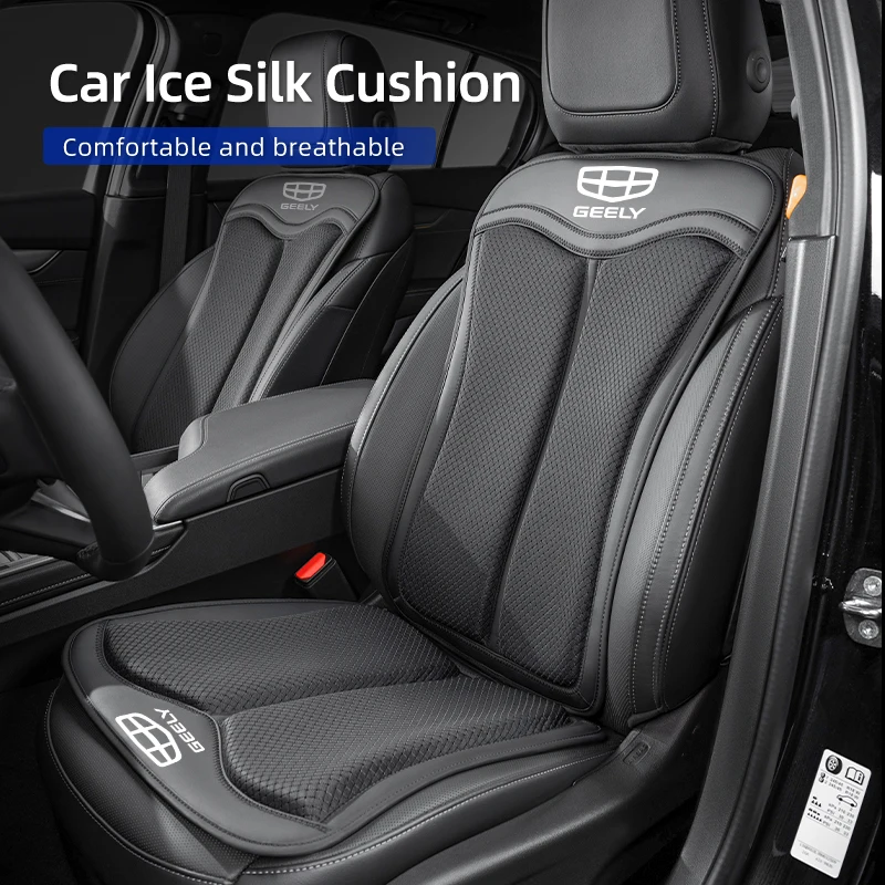 الجلود غطاء مقعد السيارة تنفس وغير قابلة للانزلاق سيارات وسادة مقعد وسادة اكسسوارات السيارات لجيلي Emgrand X7 EC7 EC8 GE GT EV8 EX7 #2