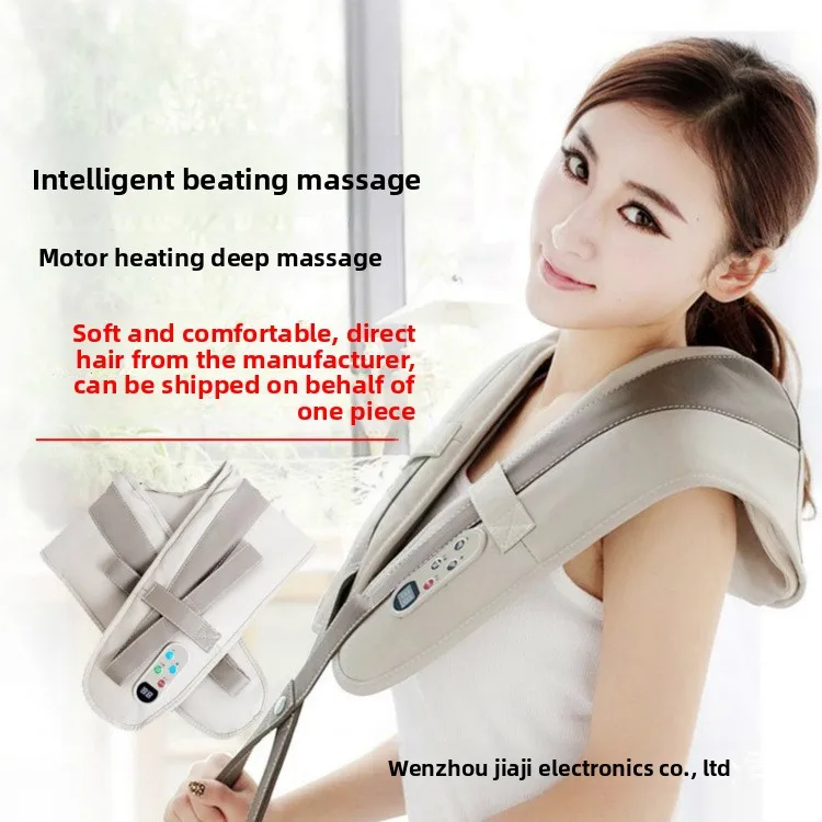 

Массажная шаль-массажер, многофункциональный массажер для шеи, цифровой дисплей, шаль с чистым медным механизмом