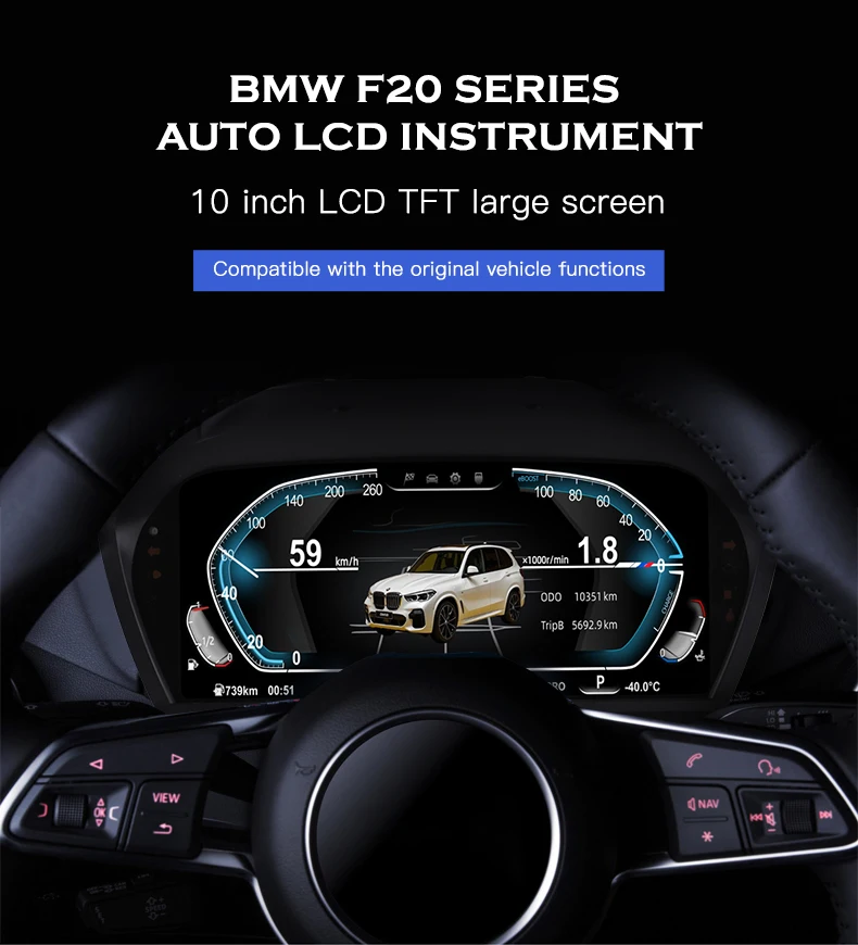 For BMW 1/2 Series X1/X2 F20/F52/F22/F45/F48/F49/F39 2013-2024 Digital Cluster 10