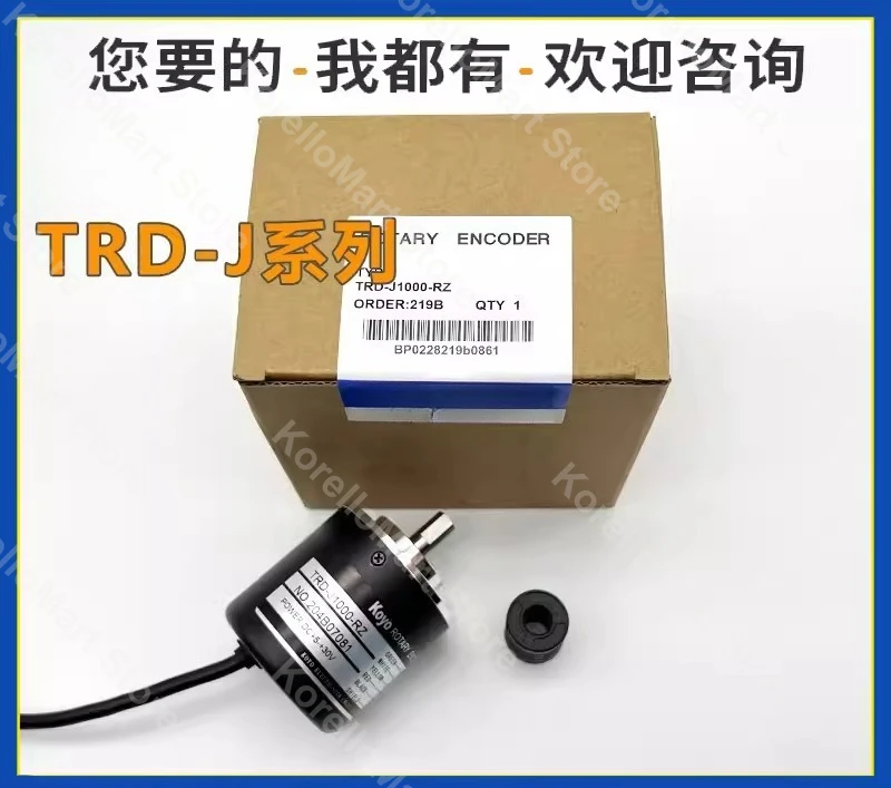 Suitable for KOYO Replacement Incremental Photoelectric Rotary Encoder TRD-J1000RZ TRD-2T1000BF