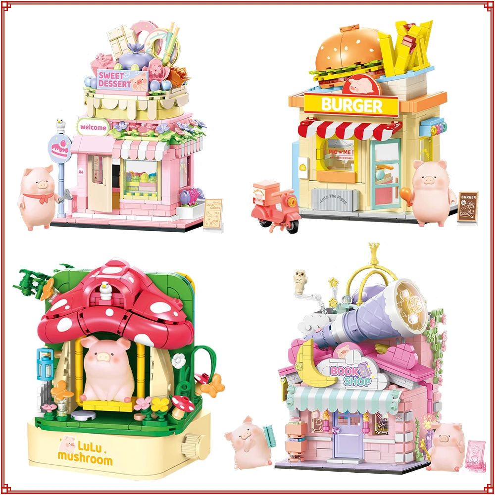 LULU Pig Street View Building Blocks Cute Exquisite Divination Book Shop Vehicle Series Assemble Bricks Toys Models Kids Gifts