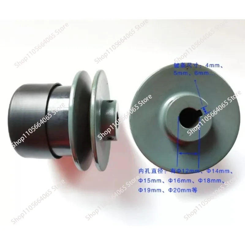 P-88 Type 98 Vertical Packaging Machine Elastic Return Wheel, Main Motor Variable Speed, Reducer Belt Wheel