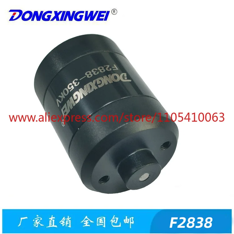 1Pcs F2838 waterproof brushless motor, underwater robot motor