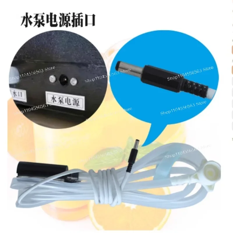 DC24V Small Water Pump for Coffee Maker & Milk Tea Machine - Beverage Machine Accessory for Barreled Underwater Pumping