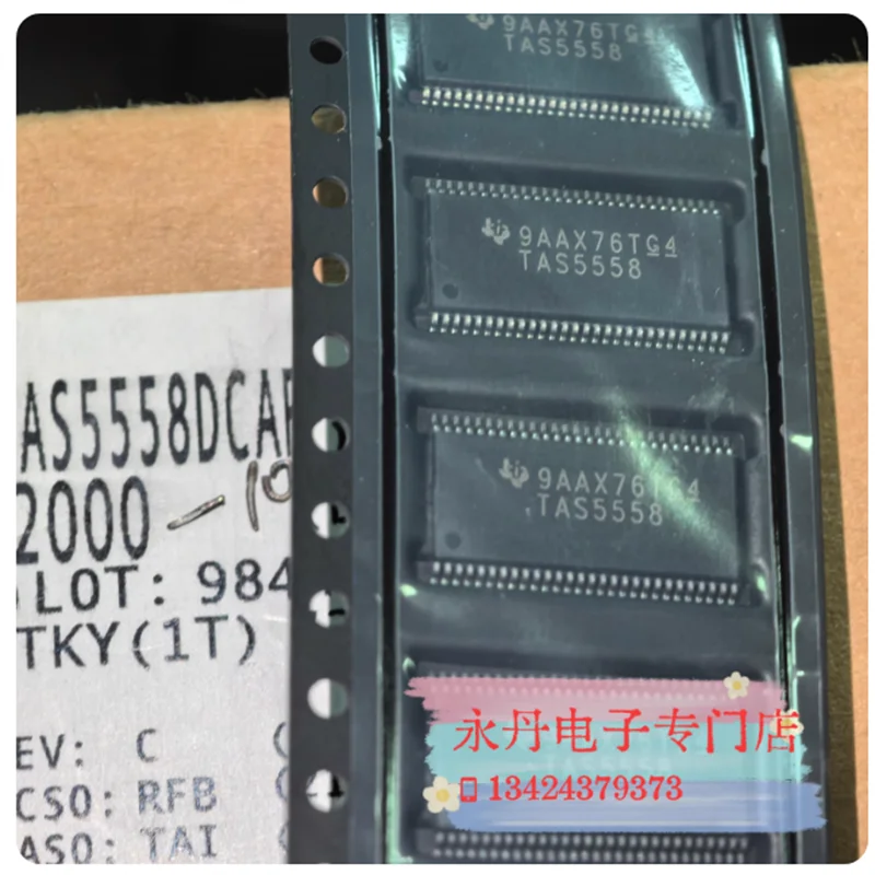 Brand new original genuine imported stock TAS5558DCAR, TAS5558DCA, original TSSOP can be directly ordered