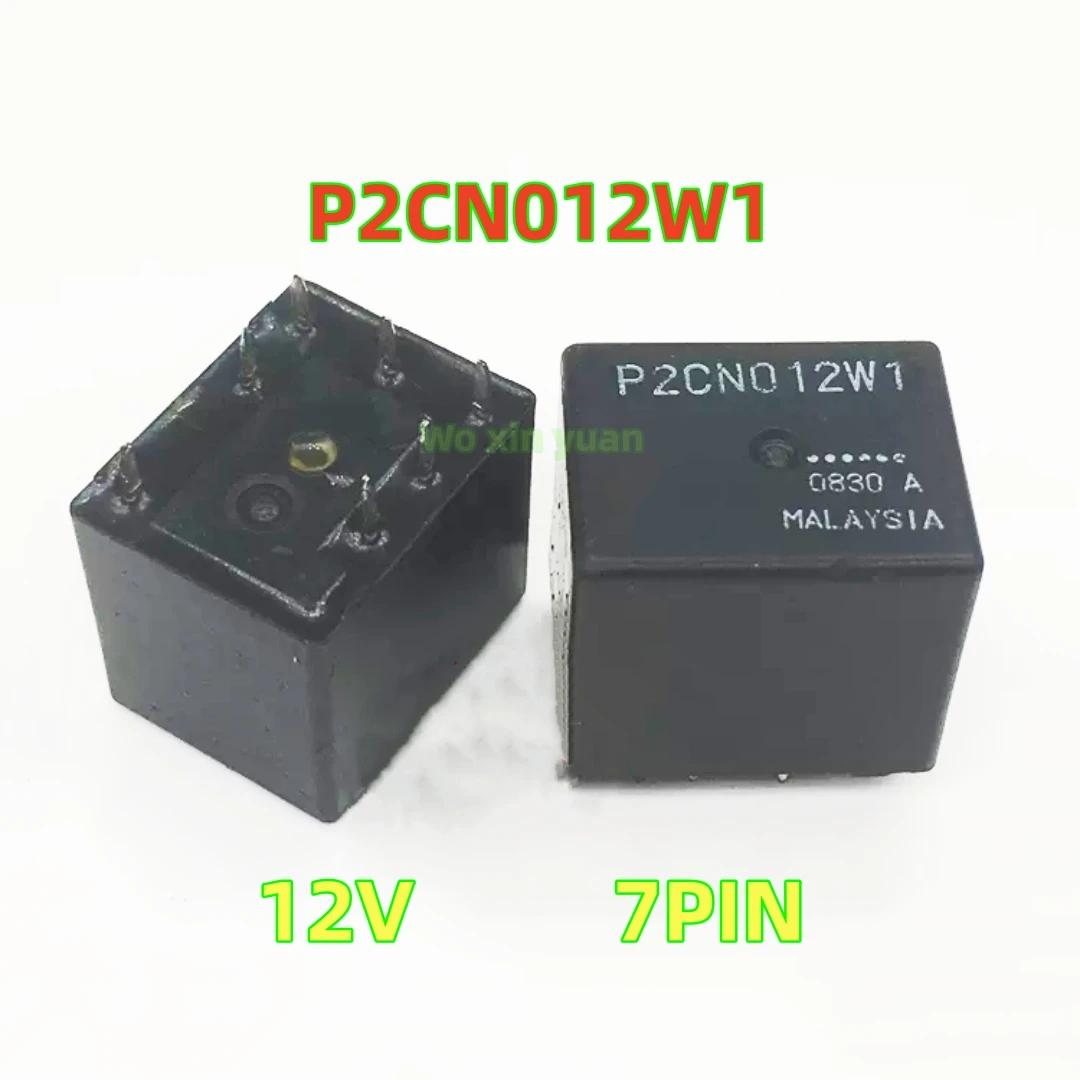 5PCSP/LOT NEW 2CN012W1 7-pin group conversion car central control electronic electromagnetic DC relay 12VDC