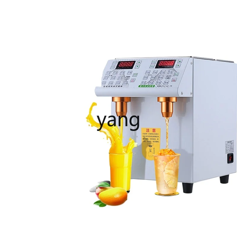 

TGF fructose machine commercial milk tea shop special automatic coffee shop precision fructose quantitative machine