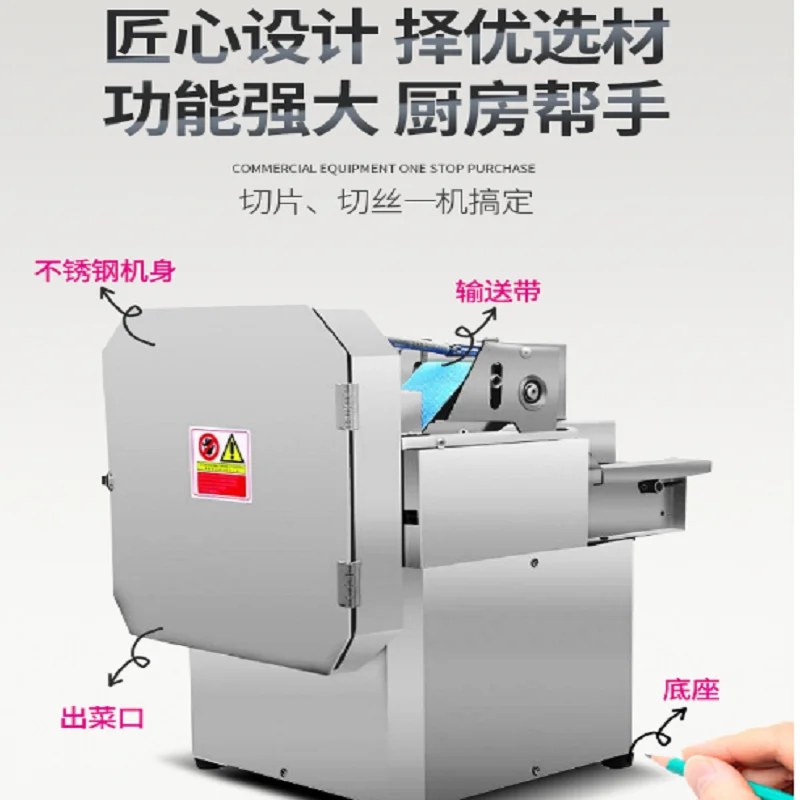 

Лидер продаж, машина для резки овощей, фруктовый бар, машина для резки бананов, машина для резки бананов, машина для резки фруктов