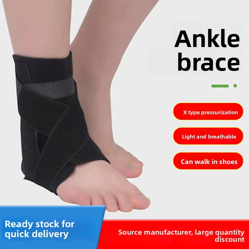 

Ankle Joint Immobilizer Brace - Universal Size Support for Fracture Recovery, Sprain Prevention & Ligament Injury Rehabilitation