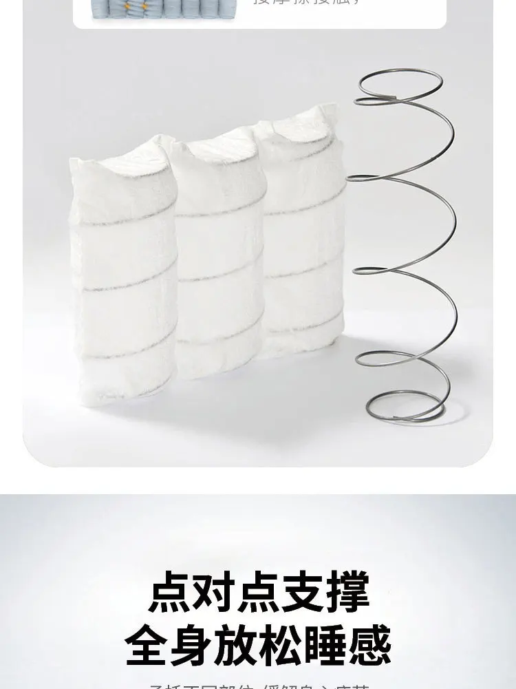 Colchão de molas, Simmons, látex, macio e duro, dupla finalidade, coqueiro.