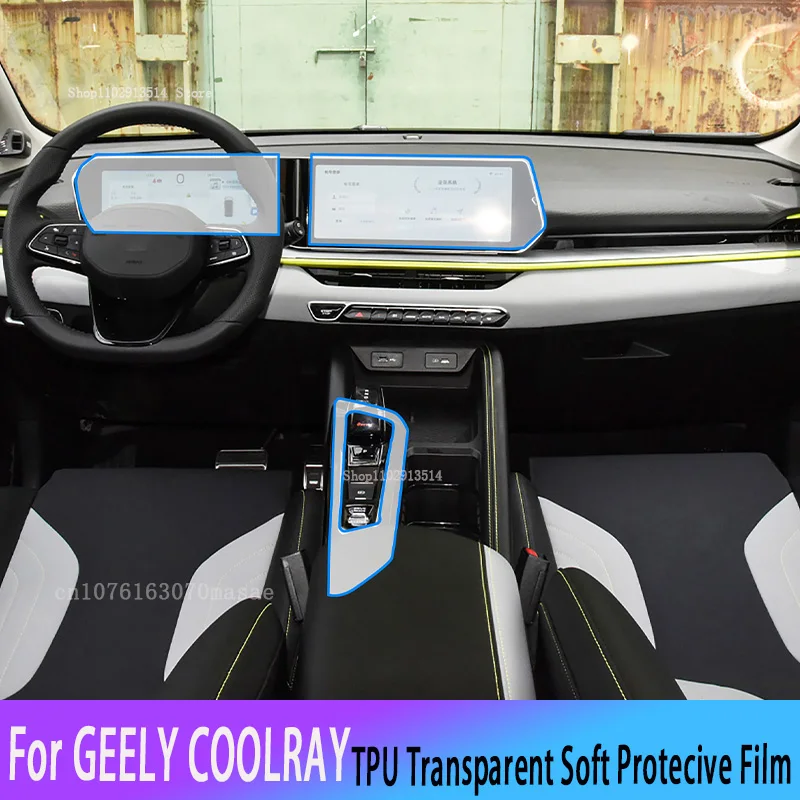 

For GEELY COOLRAY (2023-2024) Car Interior GPS Navigation LCD Screen TPU Protective Film Protector Decoration Car Stickers