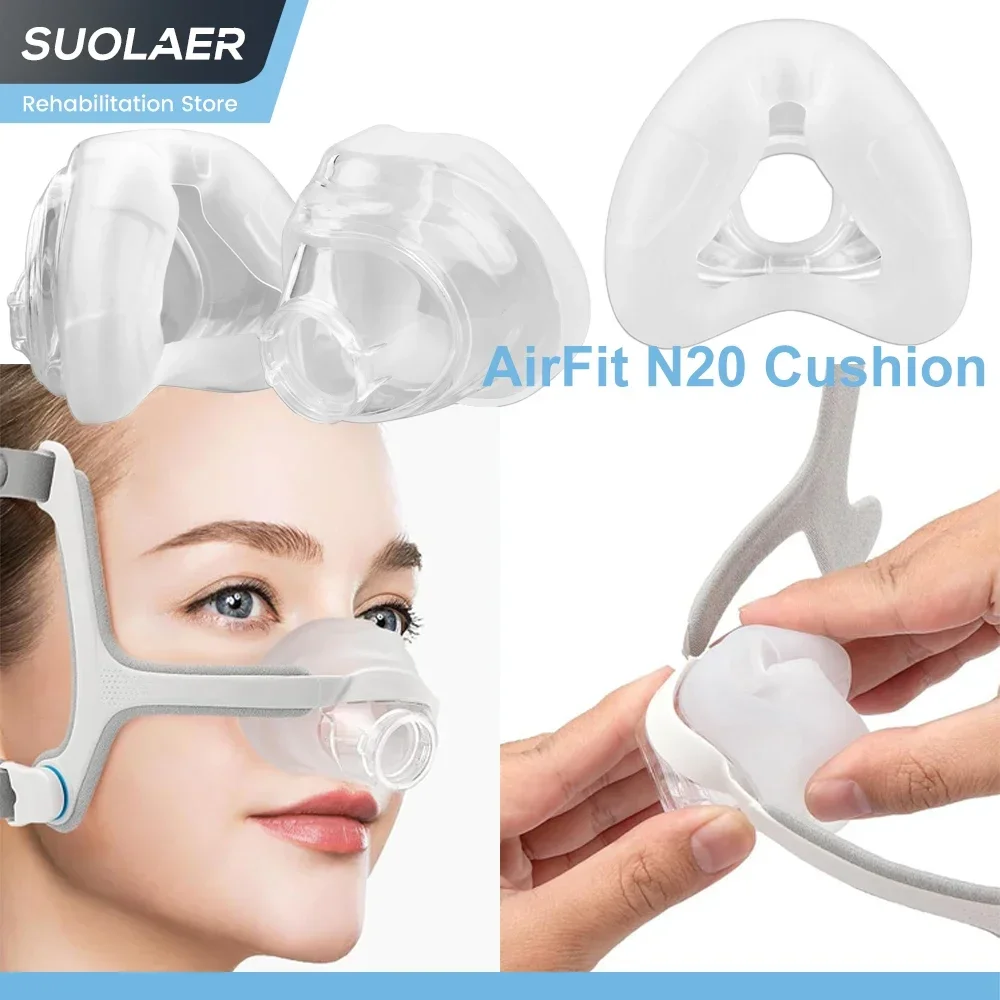 1/5/10/20 шт. сменная силиконовая подушка CPAP Airfit N20, носовая маска N20, силиконовые подушки для маски, только чехлы для носа, мягкие уплотнения