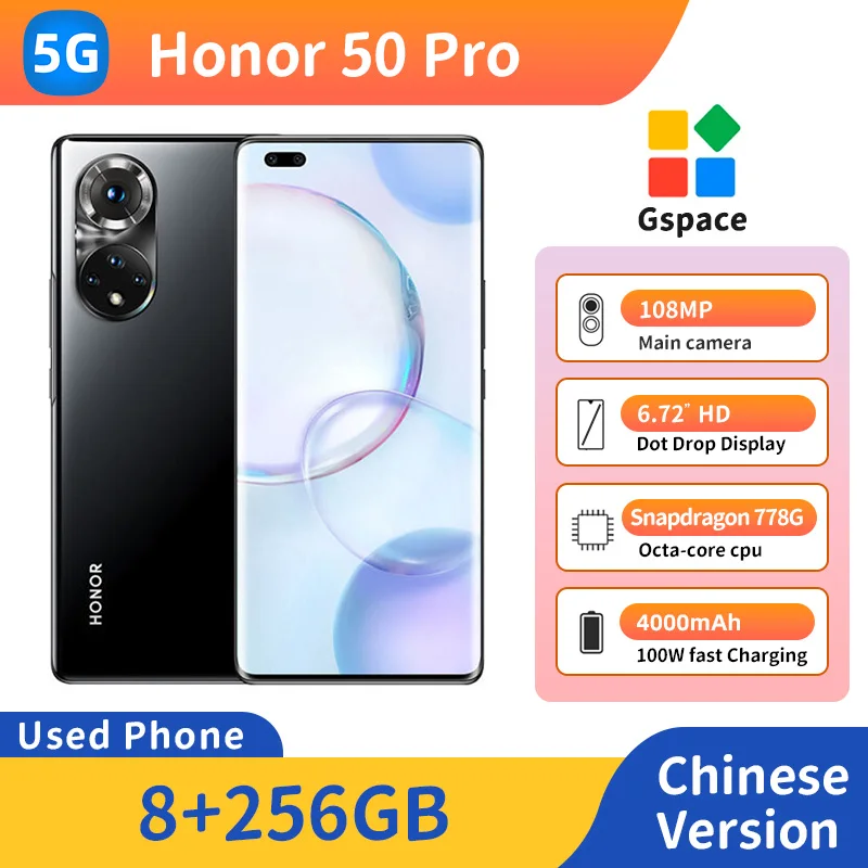Honor 50 Pro 5G Android 6,72 дюйма Процессор Snapdragon 778G Dual VC жидкостное охлаждение рассеивание тепла 2,42 ГГц Б/у телефон