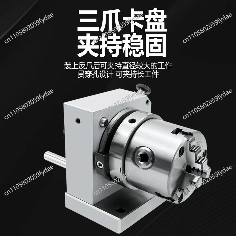 High Precision Three-jaw Punch Shaper Needle Grinder Grinder 80/100 Chuck Grinder Unidirectional Bidirectional