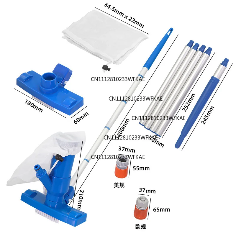 Pool cleaning set, vacuum nozzle, sewage suction, whitewater nozzle, bottom with bristles and five threaded rods