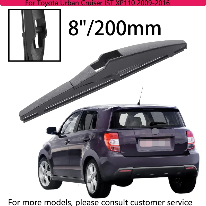 

For Toyota Urban Cruiser IST XP110 2009-2016 Car Accessories 8" Rear Windshield Windscreen Washer Wiper Blade