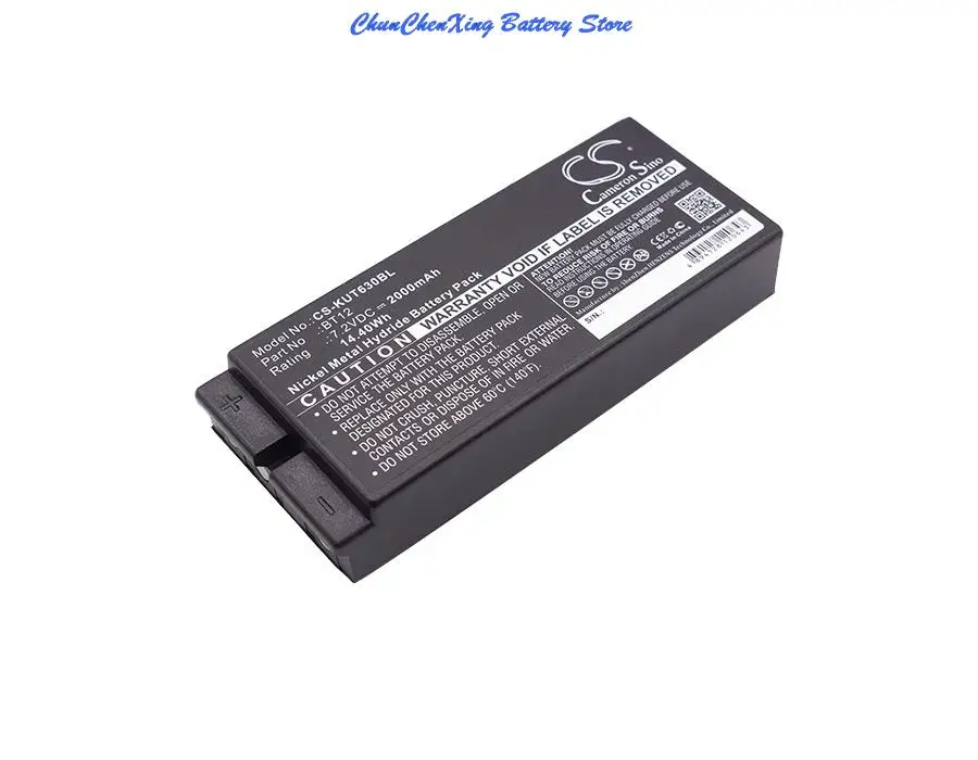 Cameron Sino 2000mAh Battery BT12 for IKUSI 2303696, TM63, TM64 02