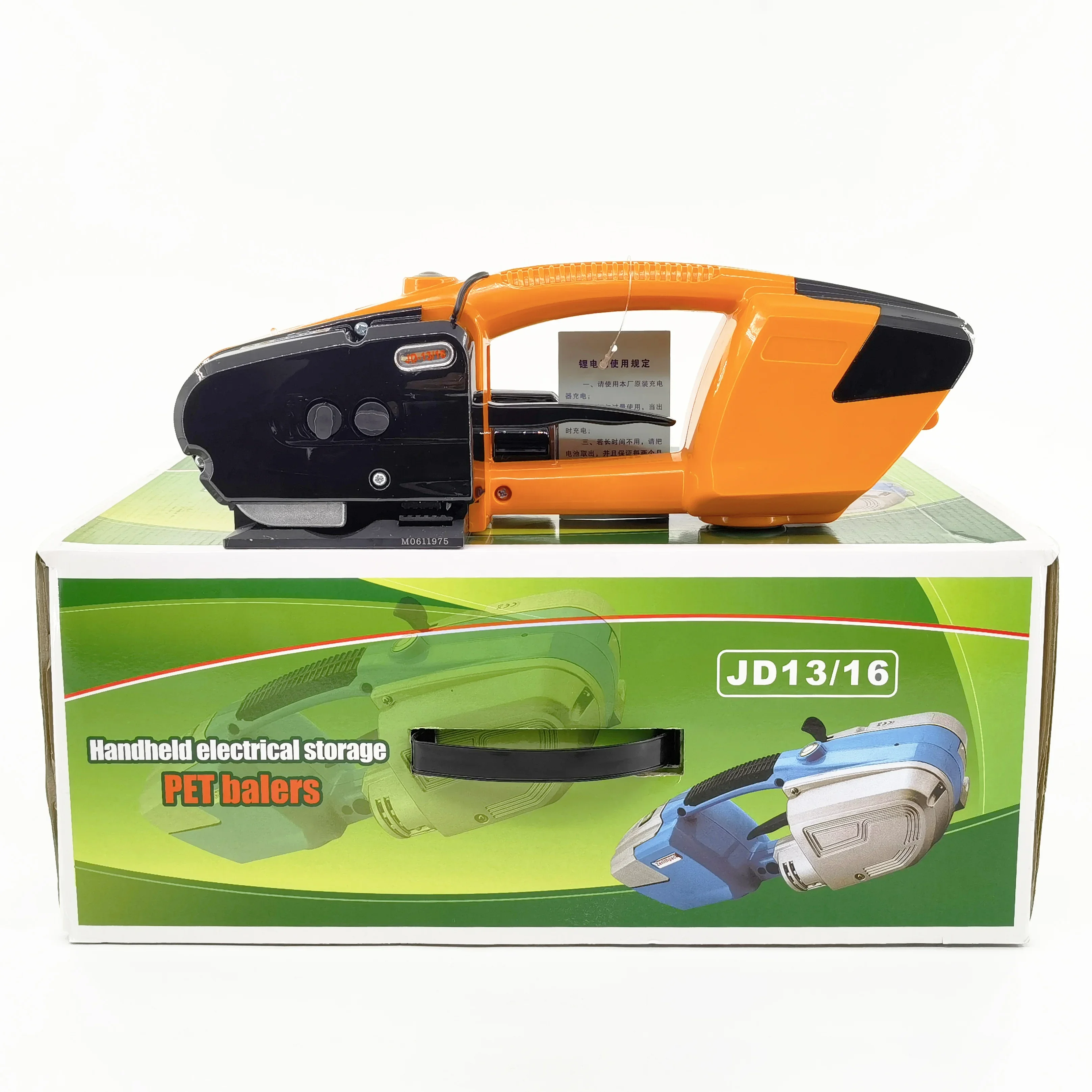 Zhuoyu JD Strapping tool competitive price light weight handheld electric box packing battery powered strapping machine