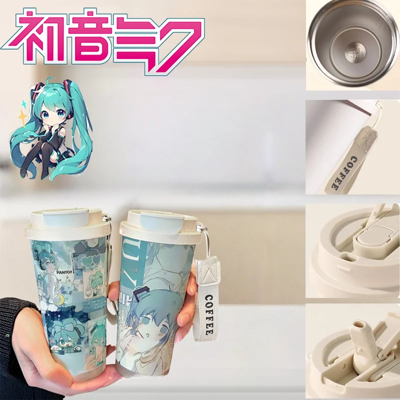 هاتسون ميكو كوب حراري من الفولاذ المقاوم للصدأ كارتون مانع للتسرب كوب قهوة ستاربكس كوب رجالي إمرأة أكواب مياه 520 مللي #1