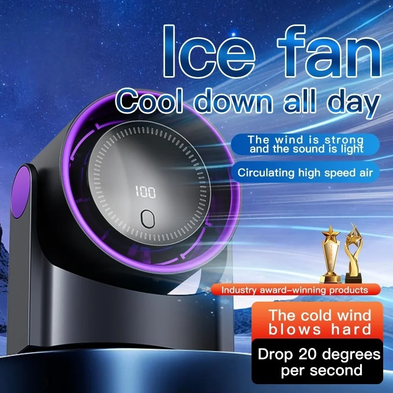 Xiaomi Smart Electric Fan 100 Speed Bladeless Fan USB Charging Desktop Silent Wall Mounted Air Conditioner Office Indoor Camping