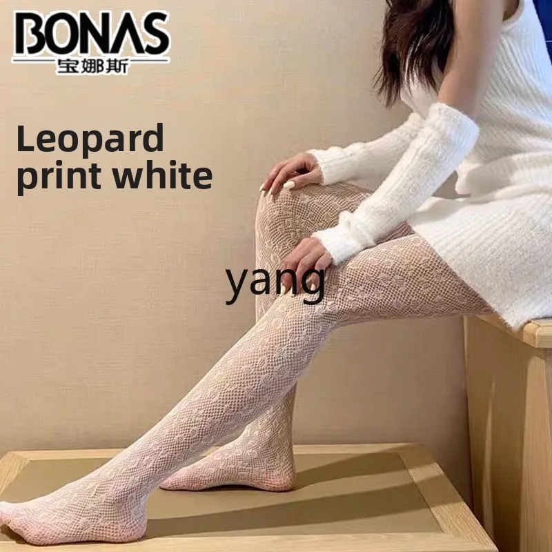 LMM lace white stockings women's thin summer Internet celebrity pantyhose anti-hook fishnet socks