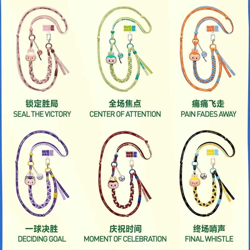 

POP MART Labubu Monsters FIFA Series: Коллекционная фигурка-брелок для телефона (сюрприз-бокс)