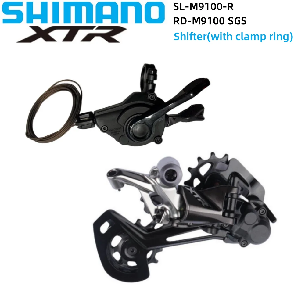 SHIMANO XTR M9100 Groupset SL-M9100-R (с зажимом)/SL-M9100-R Spec EV и RD-M9100 SGS Задний переключатель 12 скоростей для деталей велосипеда MTB SHIMANO XTR M9100 Groupset SL-M9100-R (с зажимом)/SL-M9100-R Spec EV и RD-M9100 SGS Задний переключатель 12 скоростей для деталей велосипеда MTB