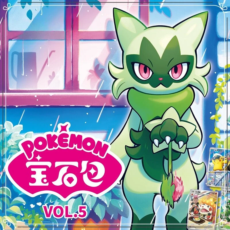 Simplified Chinese Pokemon PTCG Gem Pack Vol5 Pikachu Card Rare Surprise Box Anime Trading Card Collectible Trendy toy Art Piece view 6