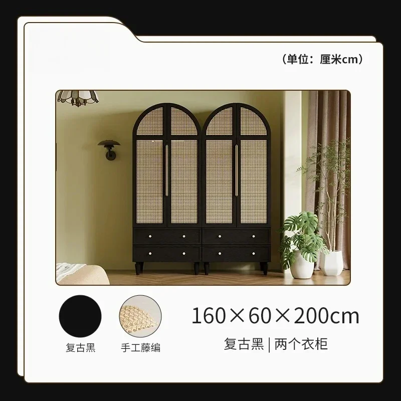 

Роскошный компактный шкаф из ротанга для хранения вещей, портативный открытый органайзер для одежды, мебель для спальни подростков