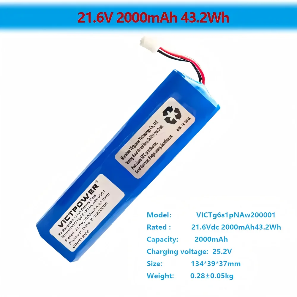 E-Power 21.6V 2000mAh 43.2Wh Li-ion Battery Pack for Gun Massage Rechargeable Long-Lasting Customizable Hot Sale
