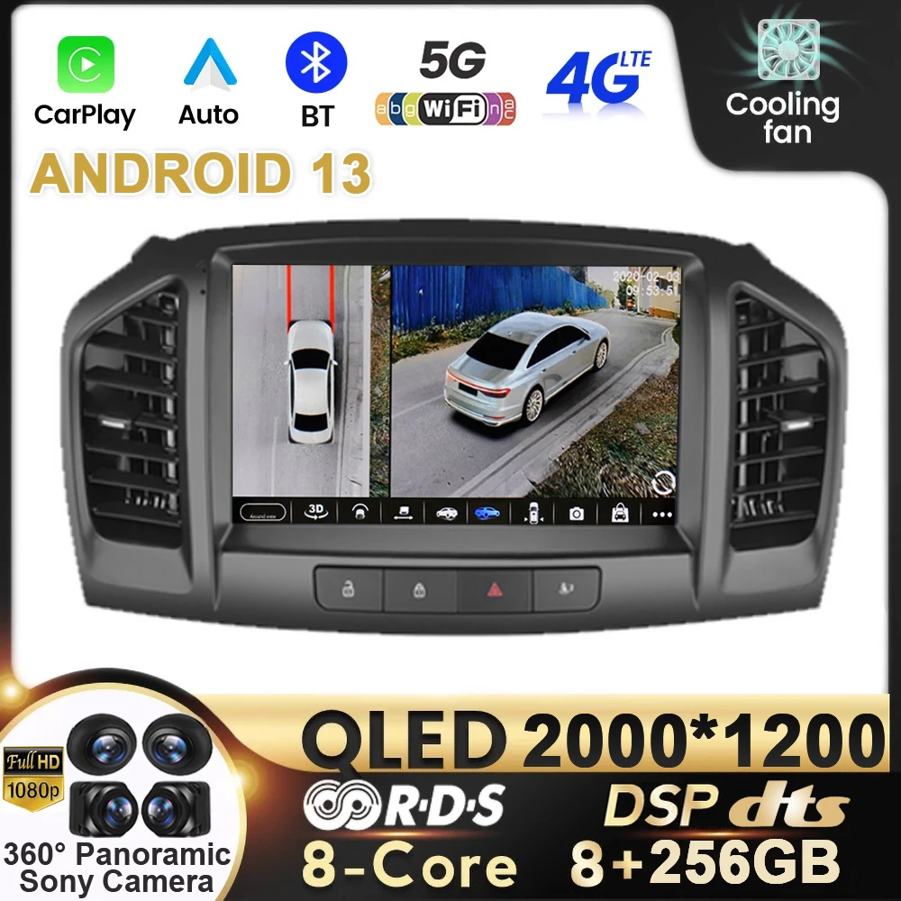 

9" Car Radio Carplay Android 13 For Buick Regal 2009-2013/Opel Insignia 2008-2012 Navigation Multimedia Video Player DSP Auto BT