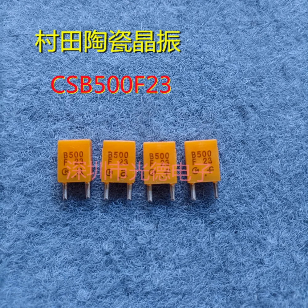 50pcs/  ceramic crystal oscillator 500K CSB500F23 B500F23 500KHZ in-line 2-pin resonator