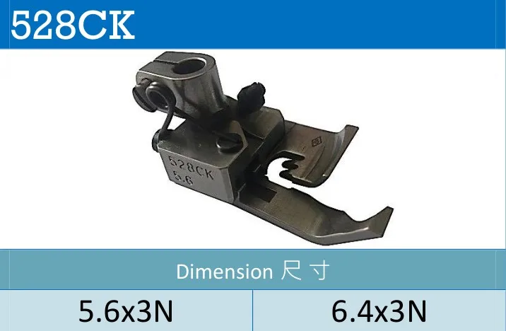 528ckep Imported Sewing Machine Presser Foot Sewing Machine Accessories Industrial Sewing Machine Left Side Fake Three-Needle Pu