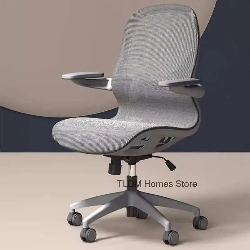 

Lightweight Armchair Office Chairs Gaming Computer Swivel Ergonomic Office Chairs Modern Comfort Office Furniture Cadeiras LLOC