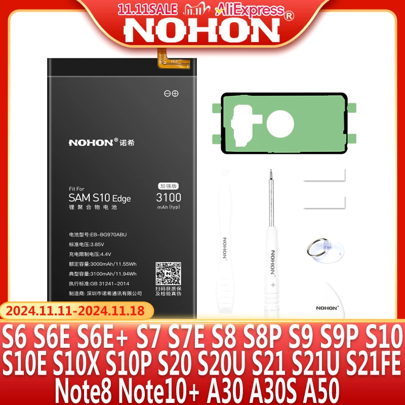 NOHON Battery For Samsung Galaxy S10e S10 S9 S8 Plus Note 10 8 S10X S20 Ultra S21 FE S7 Edge S6 S7e S6e A50 A30 A30S S5 Bateria